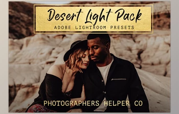 Download Desert Light <span class='badge badge-warning'>LR</span> Preset Pack CreativeMarket-2379930 (LRTEMPLATE)