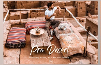 Download 10 Pro Desert Ps, ACR, LUTs Filter <span class='badge badge-warning'>CreativeMarket-5996819</span> (XMP, ATN)