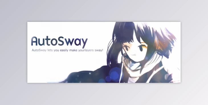 Aescripts - AutoSway