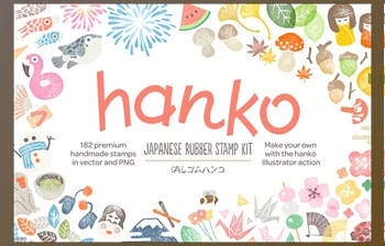 HANKO Japanese <span class='badge badge-warning'>Stamp</span> Kit CreativeMarket-1143298