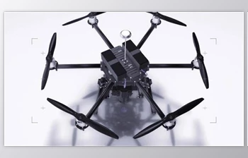 Professional <span class='badge badge-warning'>drone</span> (Videohive 28455170)