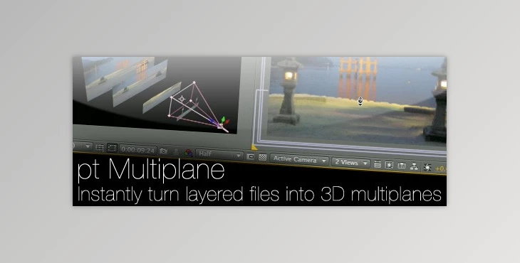 Download Aescripts pt_Multiplane v2.86 (WIN, MAC)